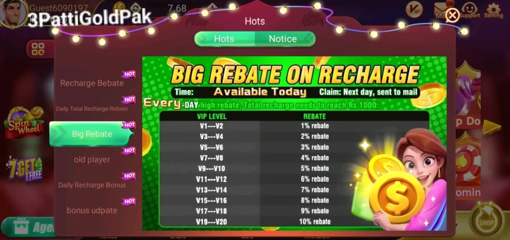 Teen Patti Gold Rebate Bonus