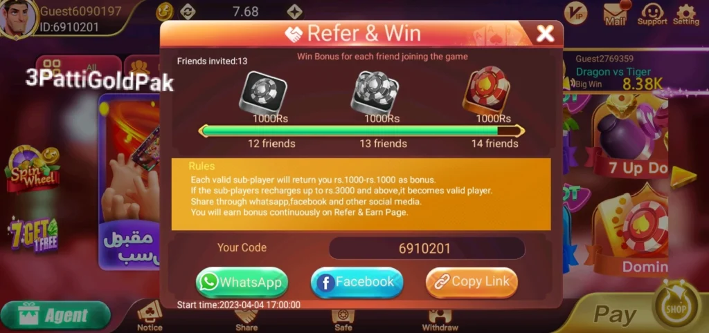Teen Patti Gold Referral Program