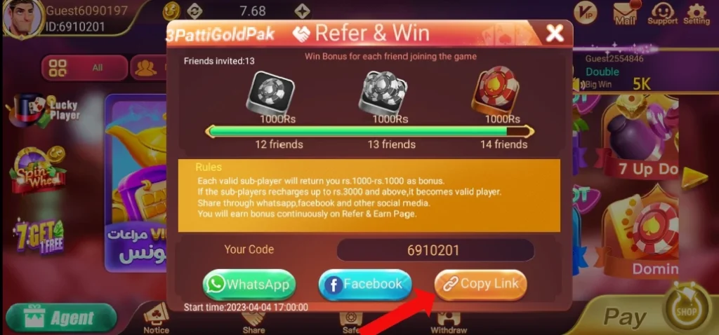 How to Get Your Referral Link in 3 Patti Gold